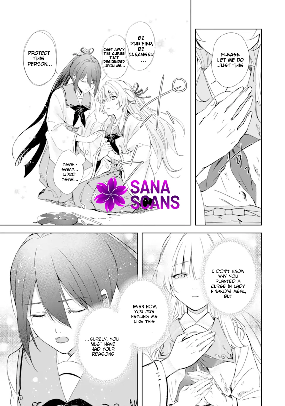 The Dragon’s Bride: Loved as His Fated Mate. Chapter 1 - . Page 35